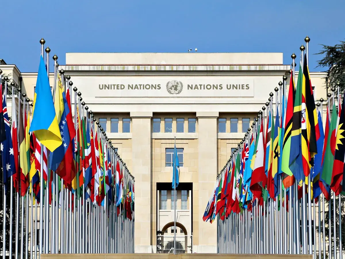 United Nations building
